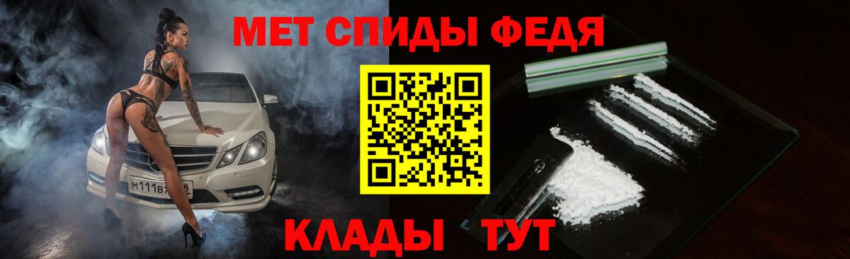 Амфетамин VHQ Сухой Лог