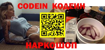 MDMA Premium VHQ Пушкино
