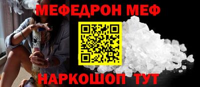 MDMA Premium VHQ Пушкино