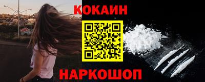 хмурый Пыть-Ях