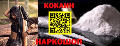 MDMA Premium VHQ Пушкино