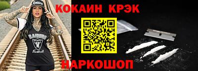 MDMA Premium VHQ Пушкино