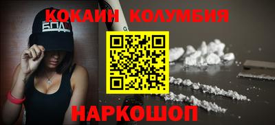 хмурый Пыть-Ях