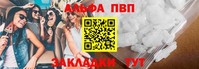 хмурый Пыть-Ях