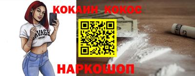 MDMA Premium VHQ Пушкино