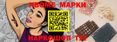 дурь Пугачёв