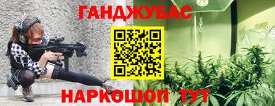 MDMA Premium VHQ Пушкино