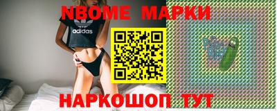 MDMA Premium VHQ Пушкино