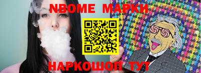 дурь Пугачёв