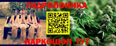 MDMA Premium VHQ Пушкино