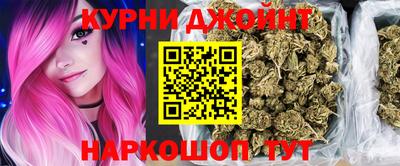 MDMA Premium VHQ Пушкино