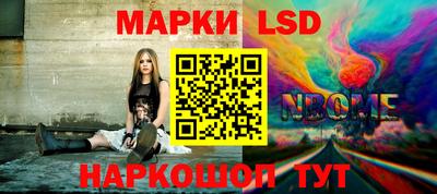 дурь Пугачёв