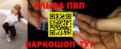 дурь Пугачёв