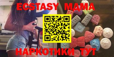 дурь Пугачёв