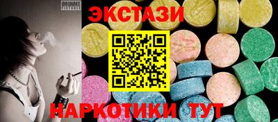 хмурый Пыть-Ях