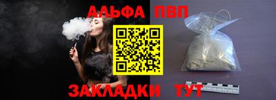 хмурый Пыть-Ях