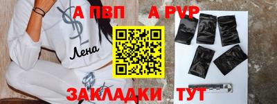 MDMA Premium VHQ Пушкино