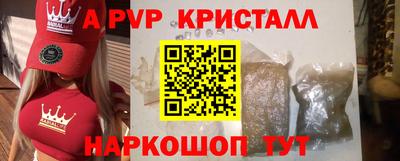 дурь Пугачёв