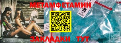 дурь Пугачёв