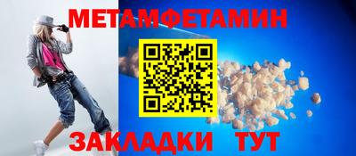хмурый Пыть-Ях