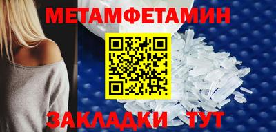 MDMA Premium VHQ Пушкино