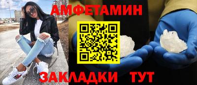 MDMA Premium VHQ Пушкино