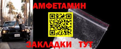 хмурый Пыть-Ях