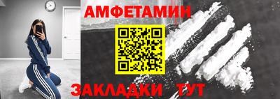 хмурый Пыть-Ях