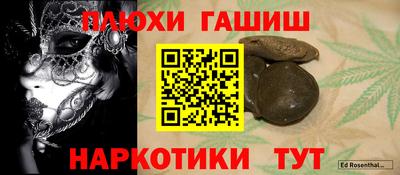 хмурый Пыть-Ях