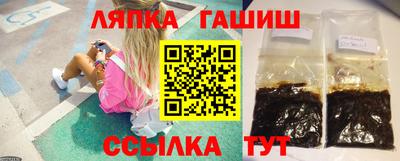 хмурый Пыть-Ях