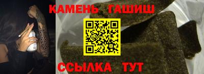 дурь Пугачёв