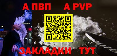 MDMA Premium VHQ Пушкино