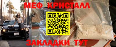 MDMA Premium VHQ Пушкино