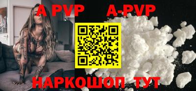 MDMA Premium VHQ Пушкино