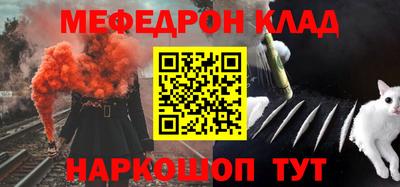 хмурый Пыть-Ях