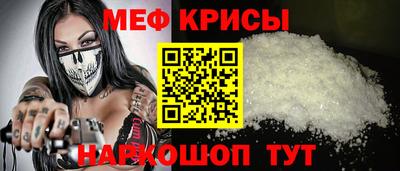 MDMA Premium VHQ Пушкино